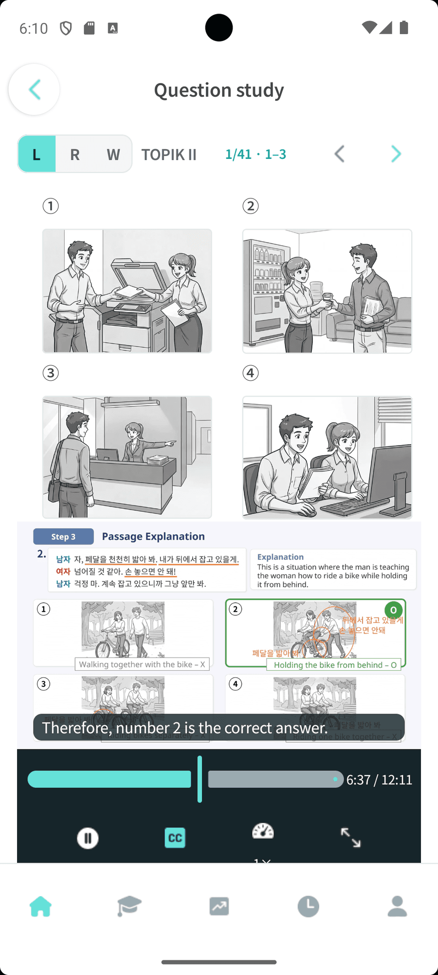 LoroTOPIK AI explanation video playing with subtitles in your own language and highlighted annotations