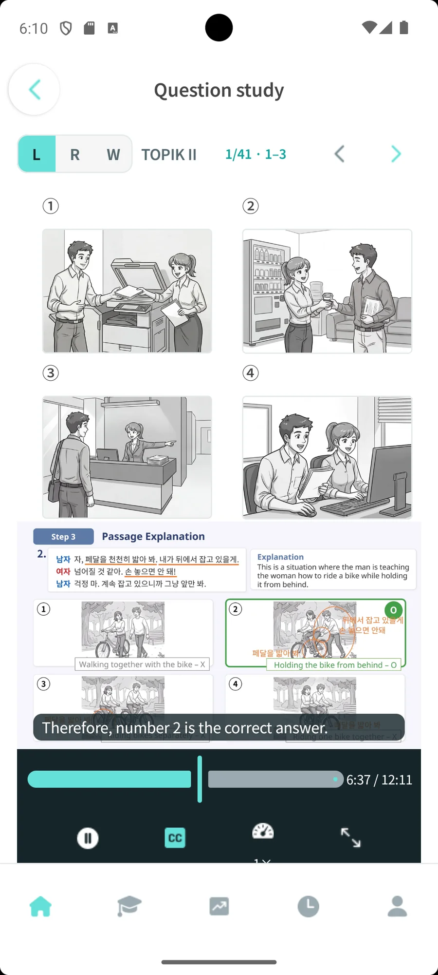 LoroTOPIK AI explanation video playing with subtitles in your own language and highlighted annotations