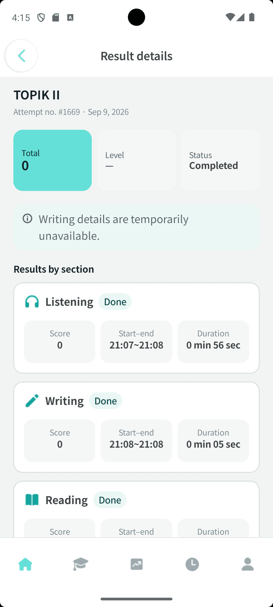 Result screen showing the total score, level and section-by-section results