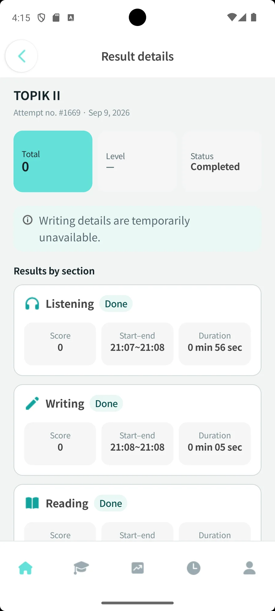 Result screen showing the total score, level and section-by-section results
