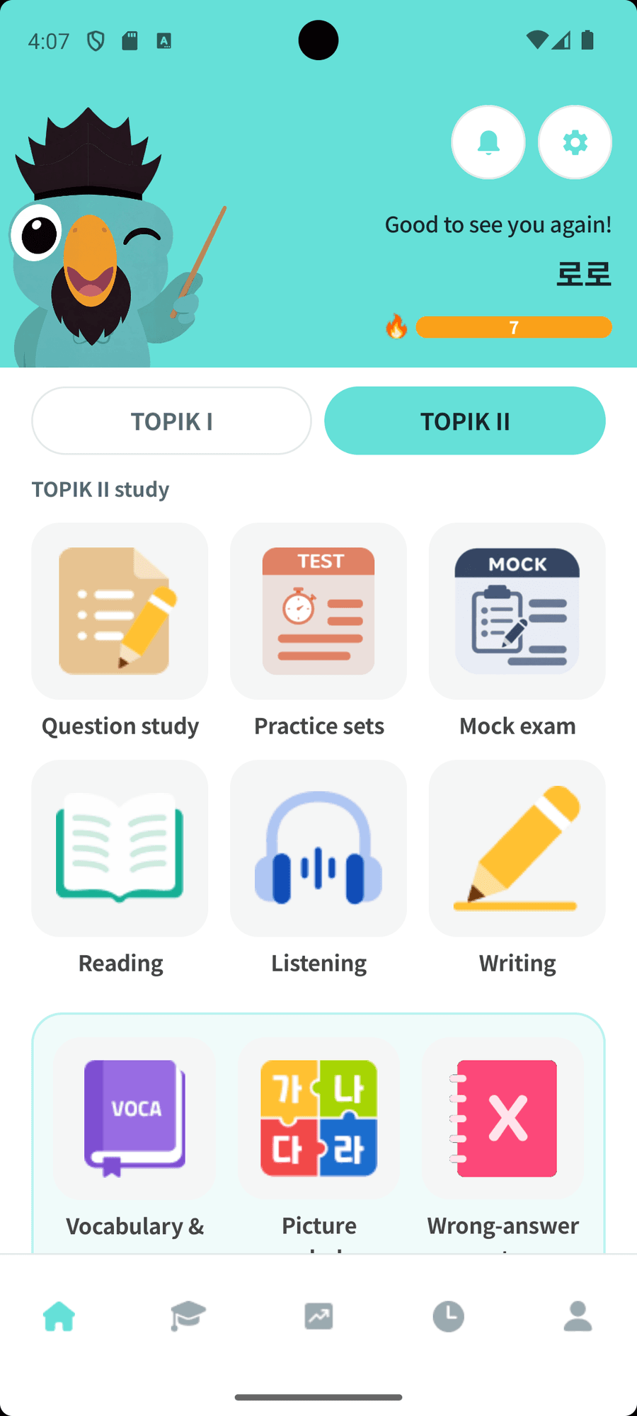 LoroTOPIK home screen gathering question study, practice sets, mock exams, vocabulary and wrong-answer notes in one place