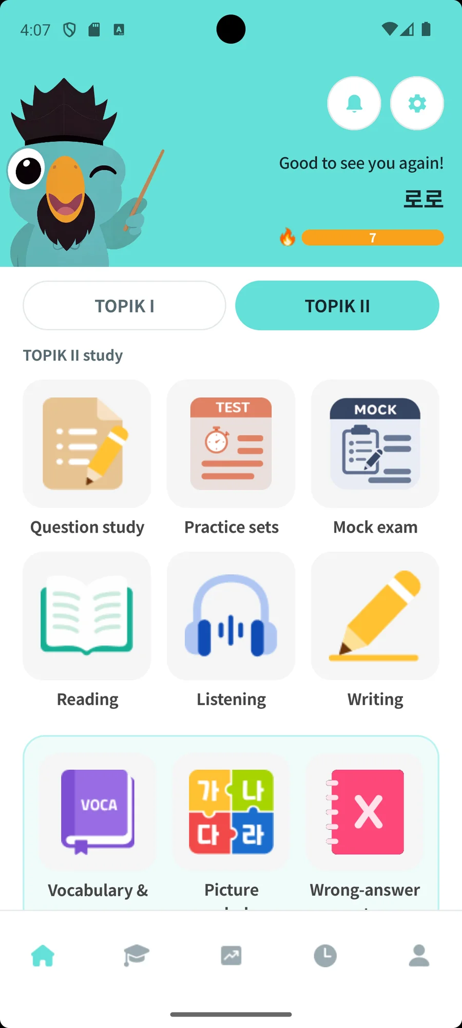 LoroTOPIK home screen gathering question study, practice sets, mock exams, vocabulary and wrong-answer notes in one place