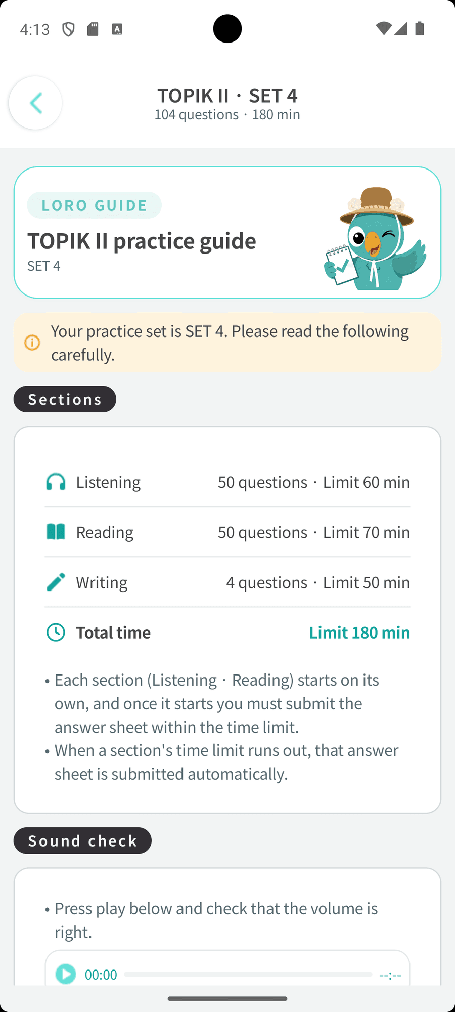 Mock exam start screen showing the question count and time limit for each section