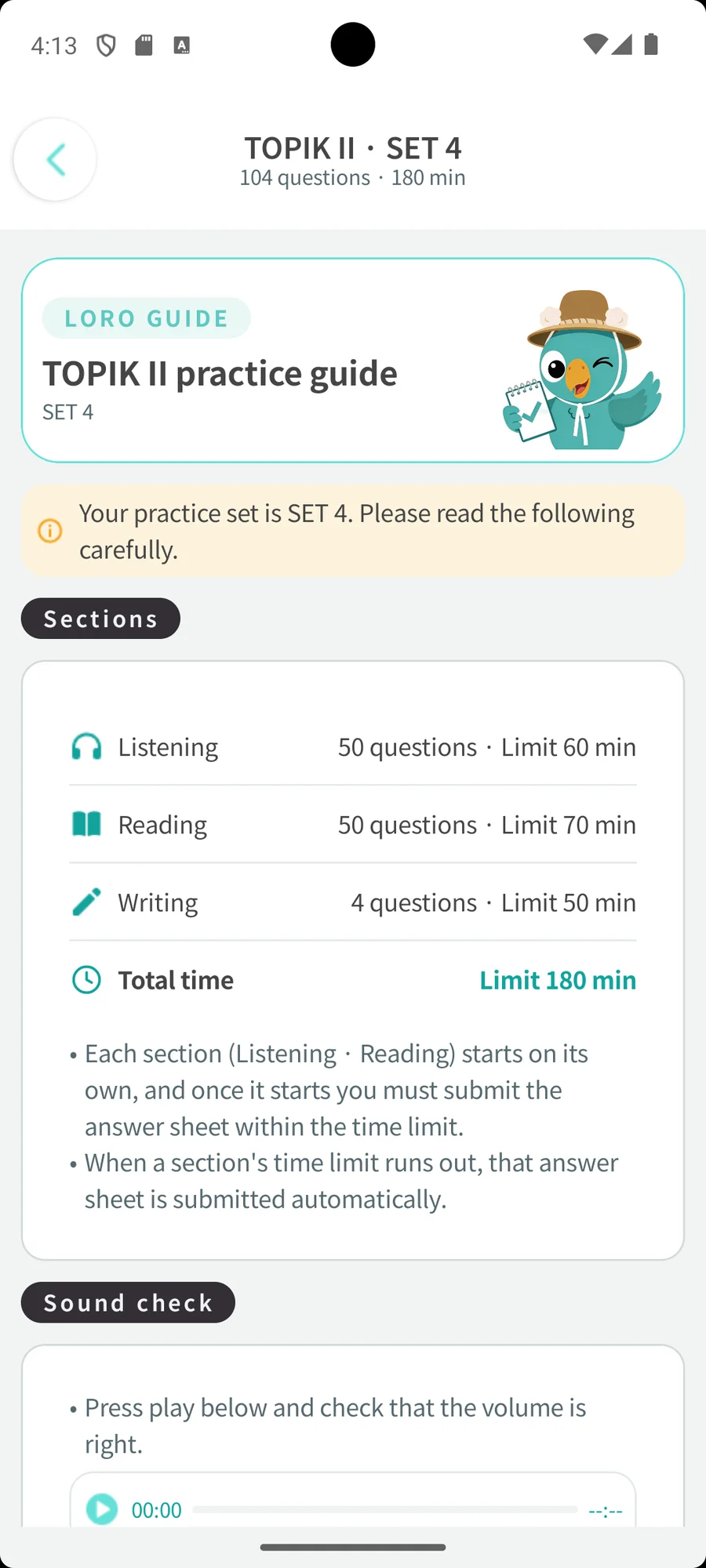 Mock exam start screen showing the question count and time limit for each section