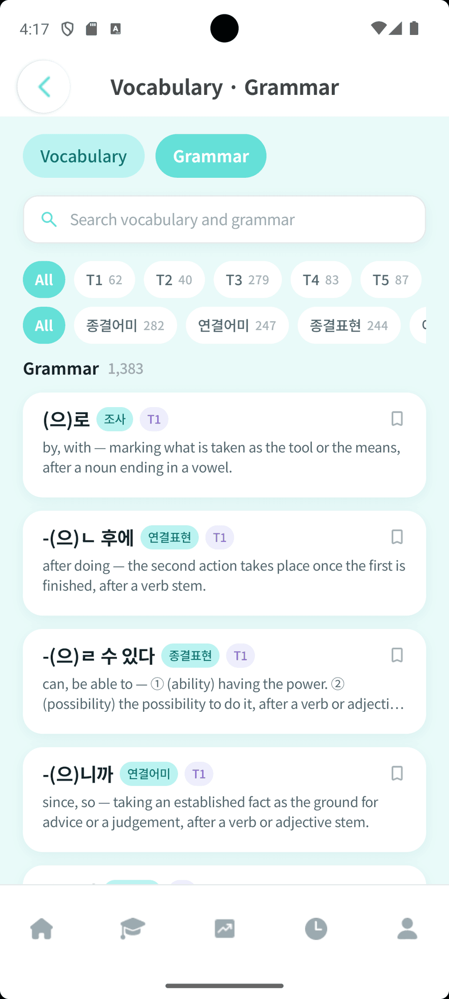 Vocabulary and grammar screen listing grammar points by level with their meanings