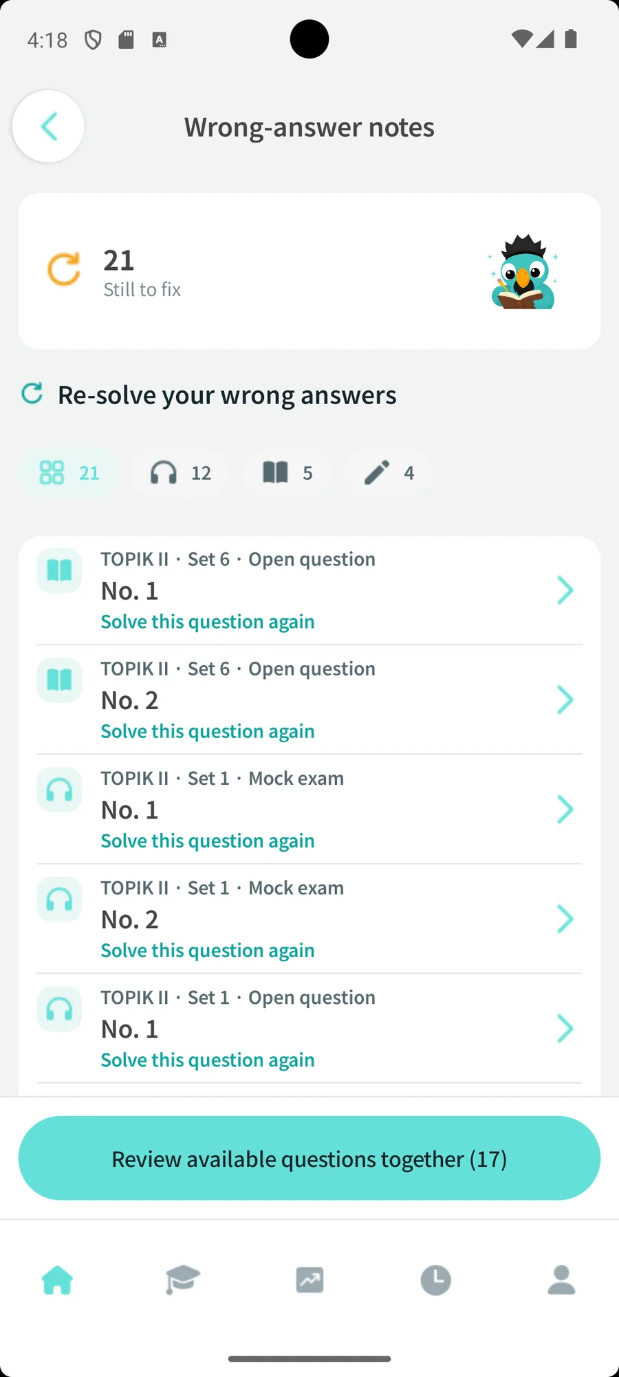 Wrong-answer notes screen collecting missed questions to solve again